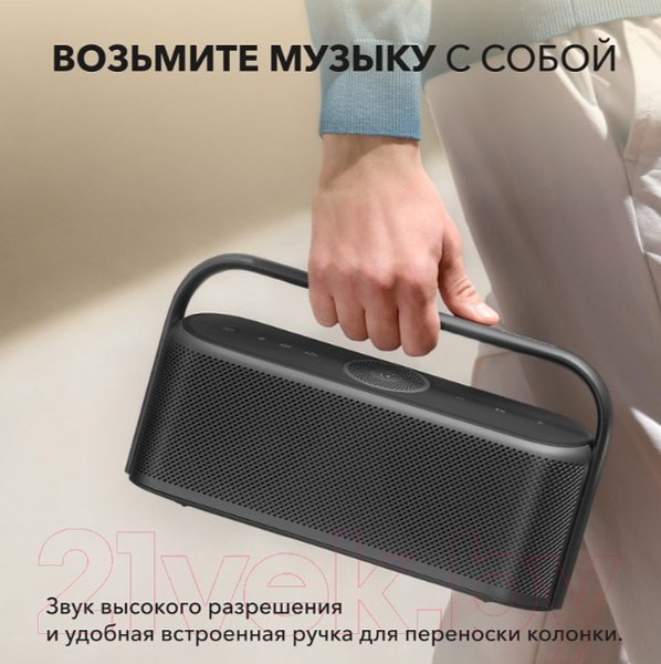 Изображение товара Портативная колонка Anker SoundCore Motion X600 / SDC-A3130031-BL (синий)