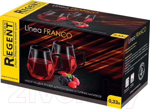 Изображение товара Набор кружек Regent Inox Franco 93-FR-BR-02-330