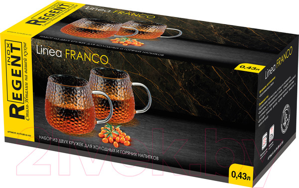 Изображение товара Набор кружек Regent Inox Franco 93-FR-BR-02-430