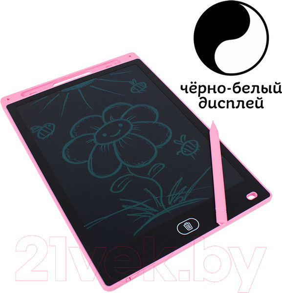 Изображение товара Электронный блокнот Darvish SR-T-3274A