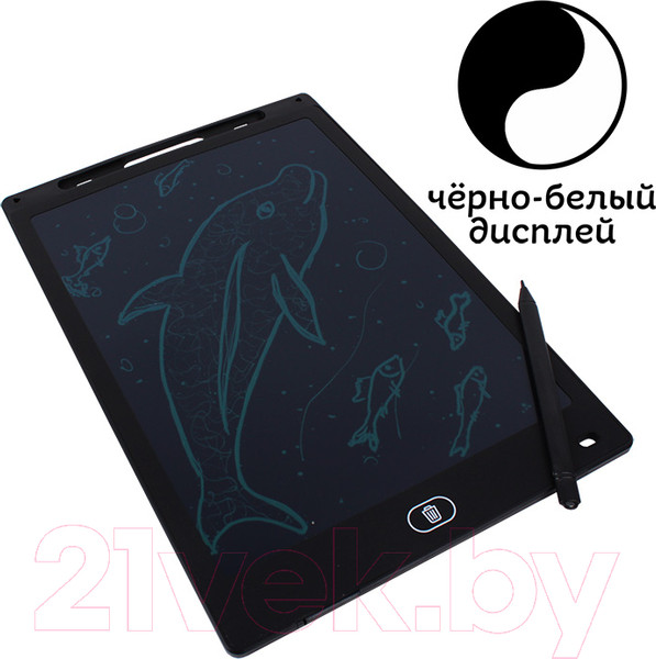 Изображение товара Электронный блокнот Darvish SR-T-3275A