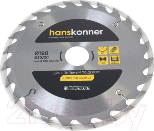 Изображение товара Пильный диск Hanskonner H9022-190-30/20-24