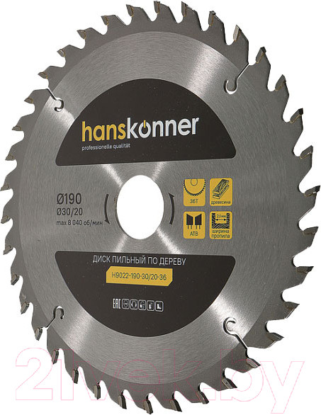 Изображение товара Пильный диск Hanskonner H9022-190-30/20-36