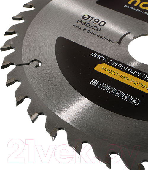 Изображение товара Пильный диск Hanskonner H9022-190-30/20-36