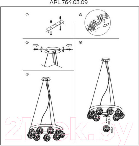 Изображение товара Люстра Aployt Ola APL.764.03.09