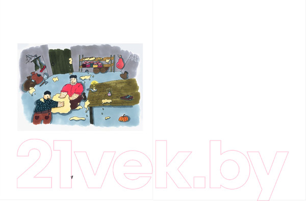 Изображение товара Книга Бомбора Тим, Муха и Вреднюк / 9785605103400 (Перышкина Е.В.)