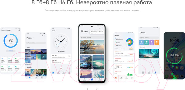 Изображение товара Смартфон Honor X7b 8GB/128GB / CLK-LX1 (Flowing Silver)