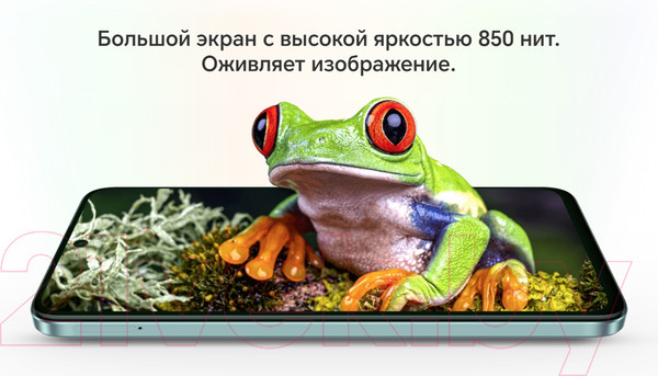 Изображение товара Смартфон Honor X7b 8GB/128GB / CLK-LX1 (Emerald Green)