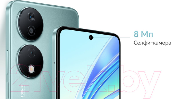 Изображение товара Смартфон Honor X7b 8GB/128GB / CLK-LX1 (Emerald Green)