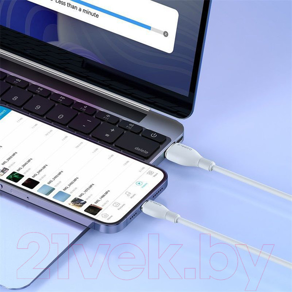 Изображение товара Кабель Baseus Pudding USB to iP 2.4A / P10355700221-01 (2м, белый)