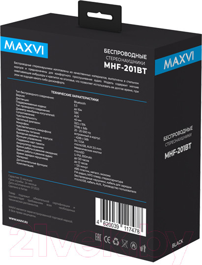 Изображение товара Беспроводные наушники Maxvi MHF-201BT (черный)