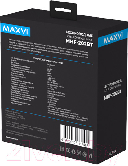 Изображение товара Беспроводные наушники Maxvi MHF-202BT (черный)