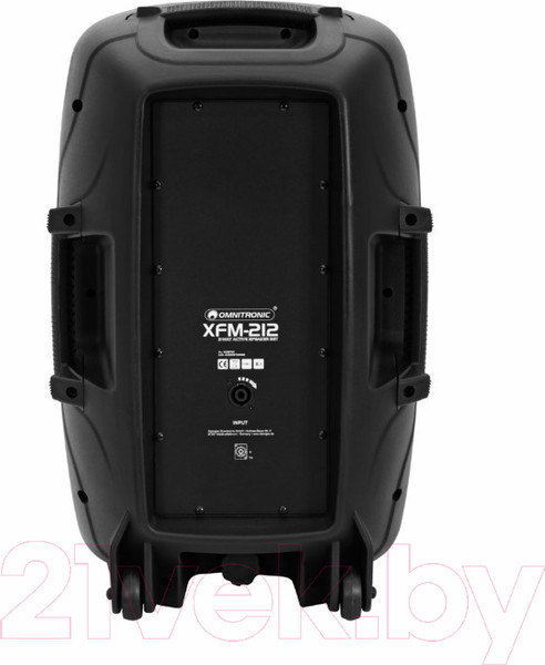 Изображение товара Комплект студийных мониторов Omnitronic XFM-212AP