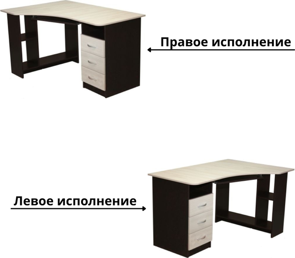 Изображение товара Компьютерный стол Мебель-Класс Престиж (венге/ясень шимо светлый, левый)