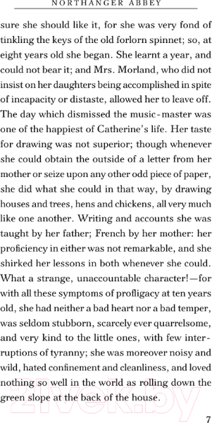 Изображение товара Книга АСТ Northanger Abbey / 9785171607739 (Austen J.)