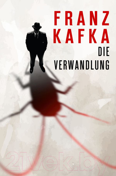 Изображение товара Книга АСТ Die Verwandlung / 9785171583484 (Kafka F.)