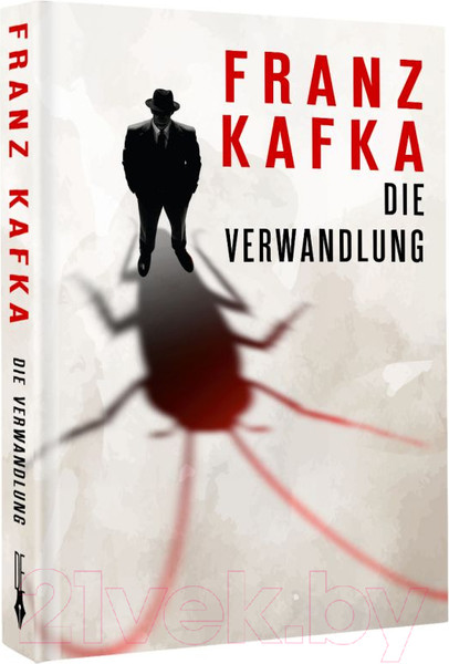 Изображение товара Книга АСТ Die Verwandlung / 9785171583484 (Kafka F.)