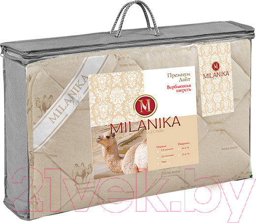Изображение товара Одеяло Milanika Верблюжья шерсть Премиум лайт экстра 2сп
