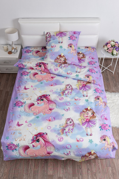 Изображение товара Комплект постельного белья Milanika Мейджик 1.5сп подростковый с наволочкой 70x70 (бязь)