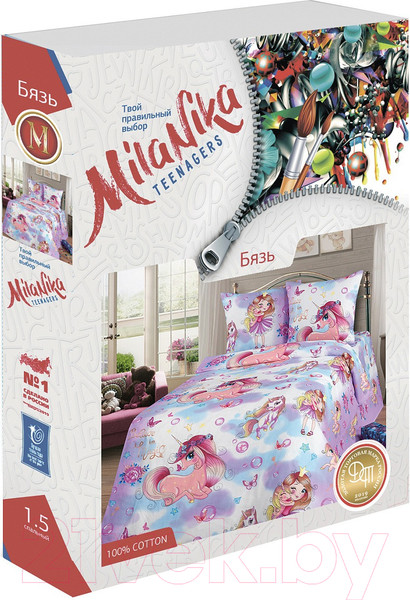 Изображение товара Комплект постельного белья Milanika Мейджик 1.5сп подростковый с наволочкой 70x70 (бязь)