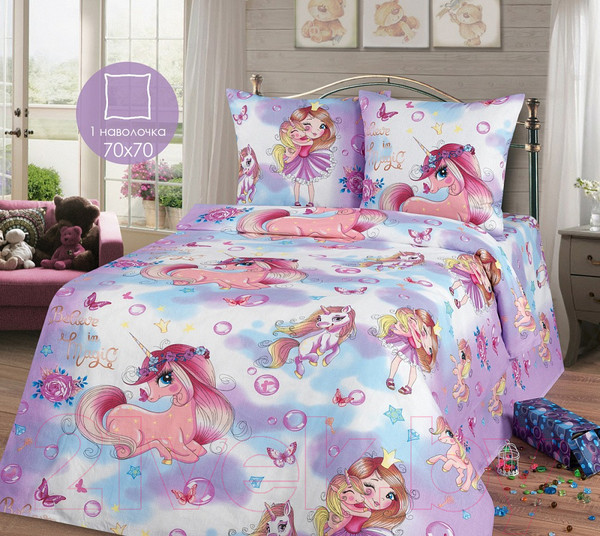 Изображение товара Комплект постельного белья Milanika Мейджик 1.5сп подростковый с наволочкой 70x70 (бязь)