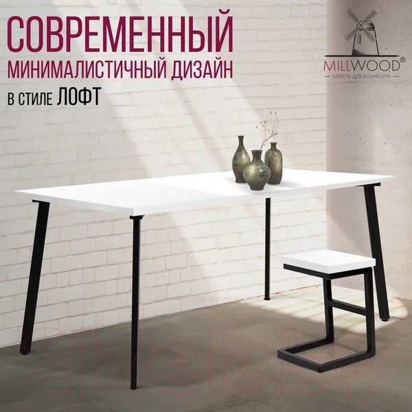 Изображение товара Столешница для стола Millwood ПФ 180x80x3.6 (белый)