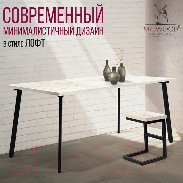 Изображение товара Столешница для стола Millwood ПФ 180x80x3.6 (дуб белый Craft)