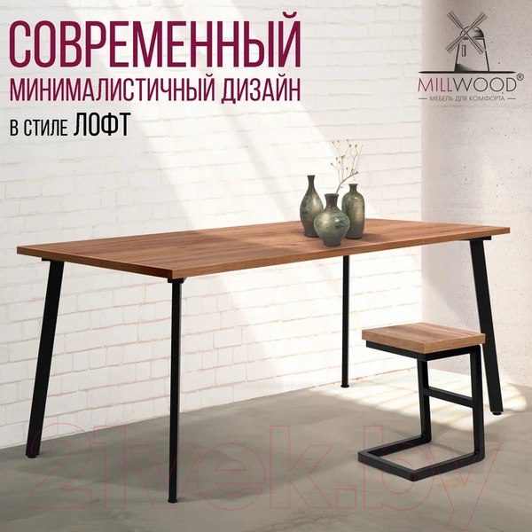 Изображение товара Столешница для стола Millwood ПФ 180x80x3.6 (дуб табачный Craft)