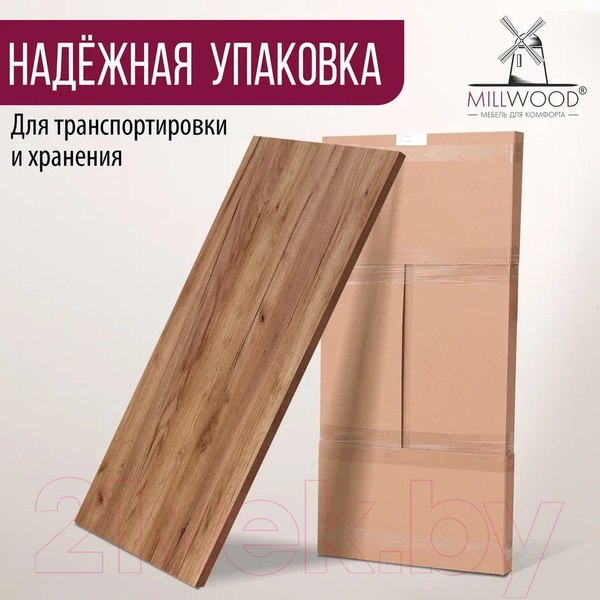 Изображение товара Столешница для стола Millwood ПФ 180x80x3.6 (дуб табачный Craft)
