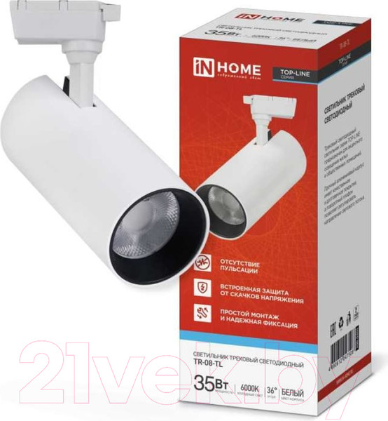 Изображение товара Трековый светильник INhome TR-08-TL 35Вт / 4690612047508 