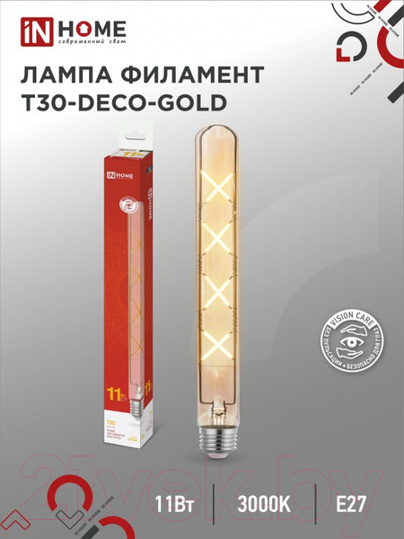 Изображение товара Лампа INhome LED-T30-Deco Gold 11Вт 230В Е27 3000К 1160Лм 300мм (4690612050898)