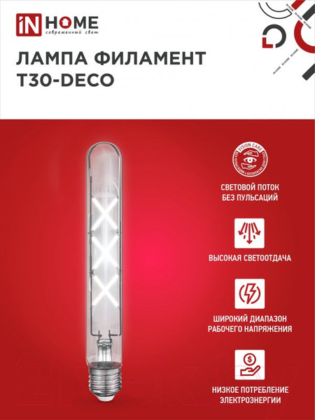 Изображение товара Лампа INhome LED-T30-Deco 9Вт 230В Е27 4000К 1140Лм 225мм / 4690612050881