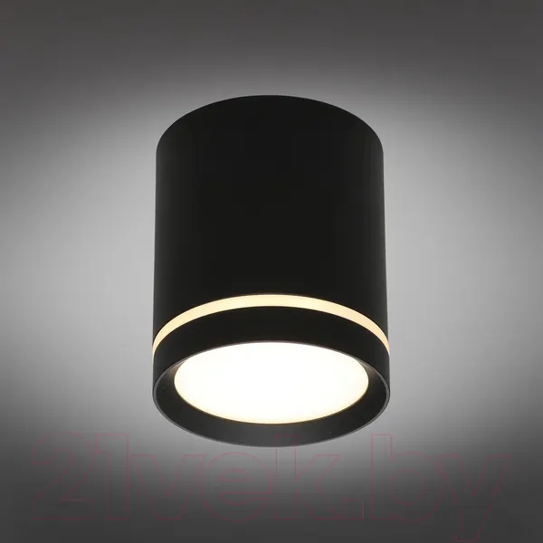 Изображение товара Точечный светильник Omnilux Capurso OML-102439-05