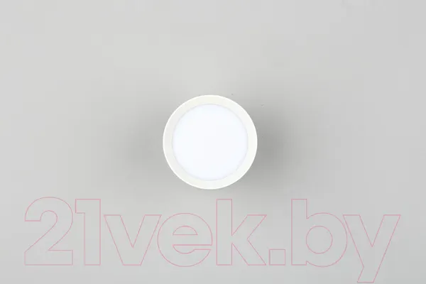 Изображение товара Точечный светильник Omnilux Capurso OML-102429-05
