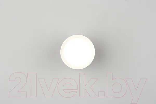 Изображение товара Точечный светильник Omnilux Capurso OML-102429-05