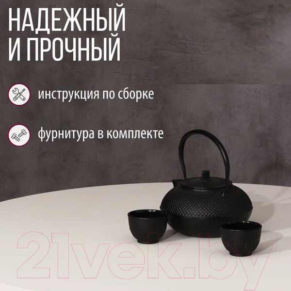 Изображение товара Обеденный стол Millwood Женева Л18 D100 (белый/металл белый)