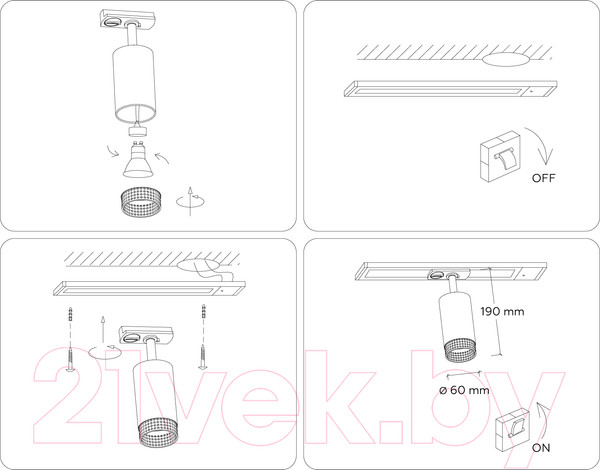 Изображение товара Трековый светильник Ambrella GL5161 WH/BK (белый/черный)