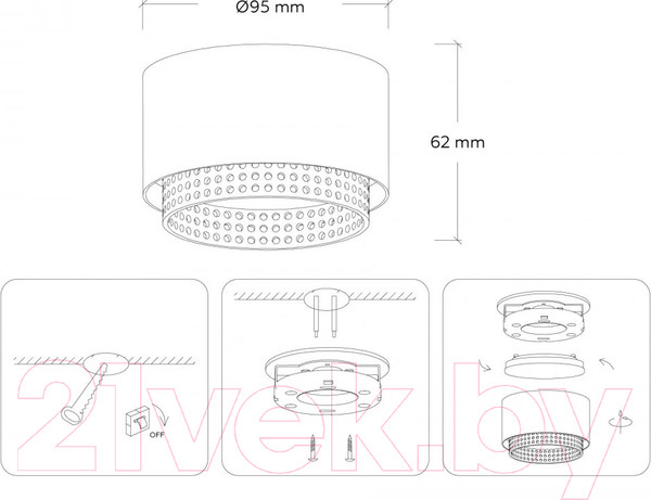 Изображение товара Точечный светильник Ambrella TN71271 WH/BK (белый/черный)