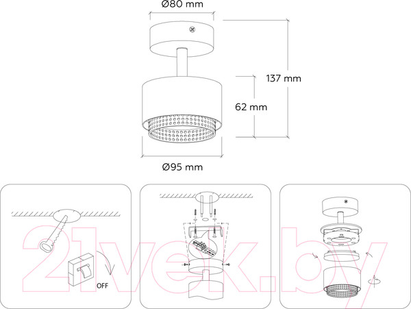 Изображение товара Спот Ambrella TN71282 BK/GD (черный/золото)