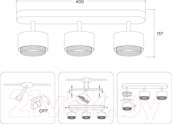 Изображение товара Спот Ambrella TN71291/3 WH/BK (белый/черный)