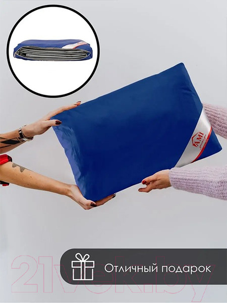 Изображение товара Комплект штор AMI Бархат 150x270 (2шт, светло-серый)