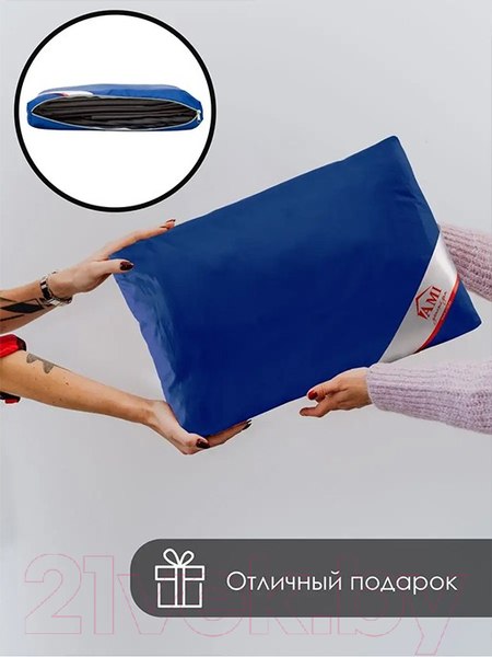 Изображение товара Шторы AMI Бархат 150x270 (2шт, темно-серый)