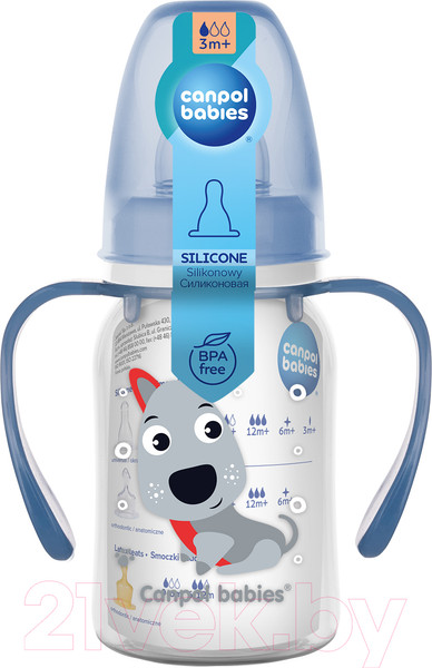 Изображение товара Бутылочка для кормления Canpol Cute Animals / 11/823 (120мл)