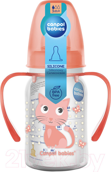 Изображение товара Бутылочка для кормления Canpol Cute Animals / 11/823 (120мл)