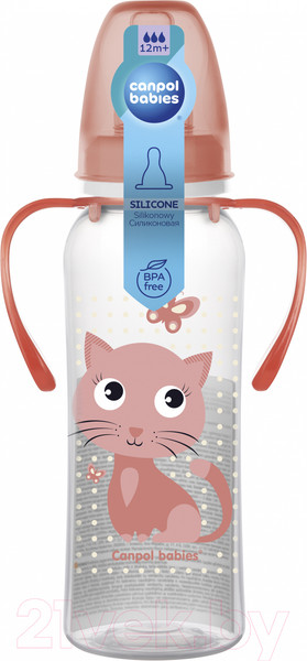Изображение товара Бутылочка для кормления Canpol Cute Animals / 11/845 (250мл)