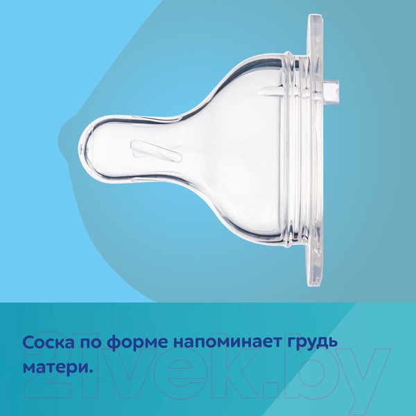 Изображение товара Бутылочка для кормления Canpol EasyStart Sleepy Koala / 35/237 (240мл, синий)