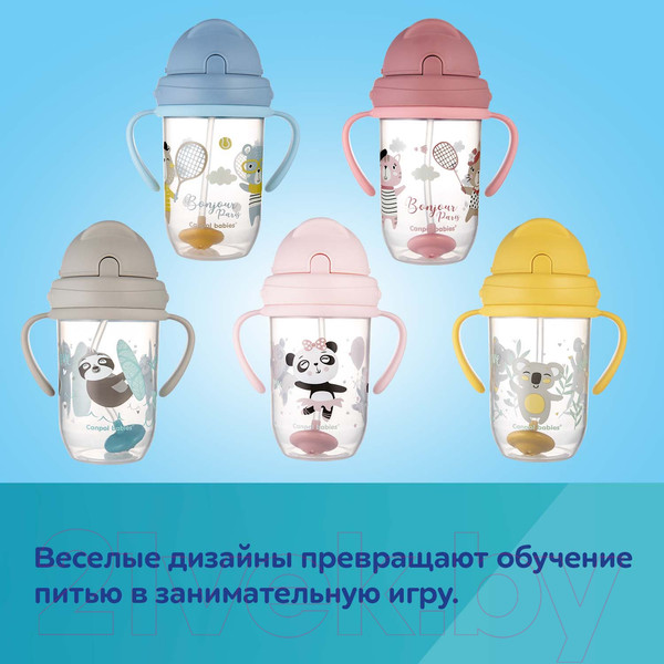 Изображение товара Поильник Canpol Exotic Animals / 56/606 (270мл, розовый)