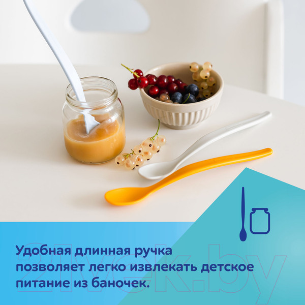 Изображение товара Набор столовых ложек для кормления Canpol 31/419 (3шт, синий)