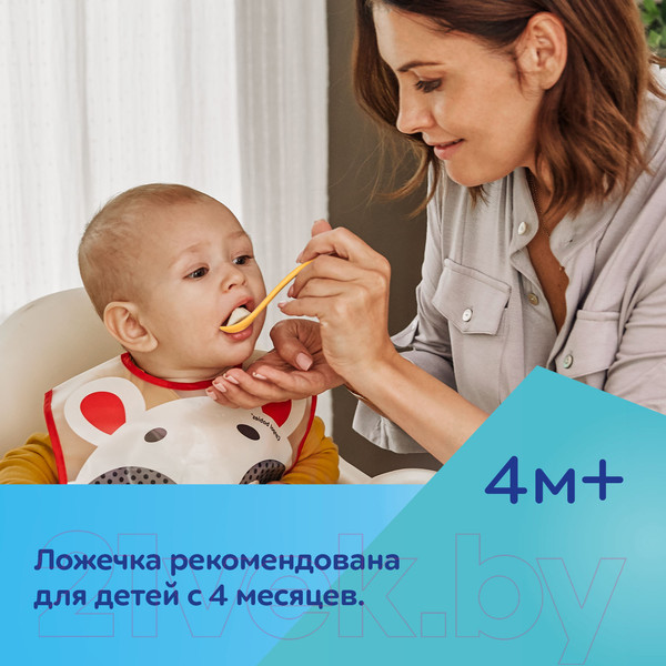 Изображение товара Набор столовых ложек для кормления Canpol 31/419 (3шт, синий)