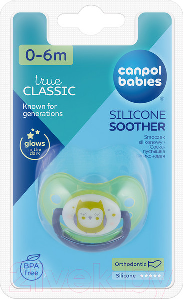 Изображение товара Пустышка Canpol Night Dreams / 22/500